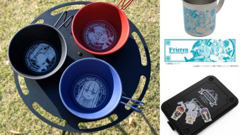『葬送のフリーレン』グッズをアウトドアにも！フリーレン、フェルン、シュタルクのステンレスマグやシェラカップが!!