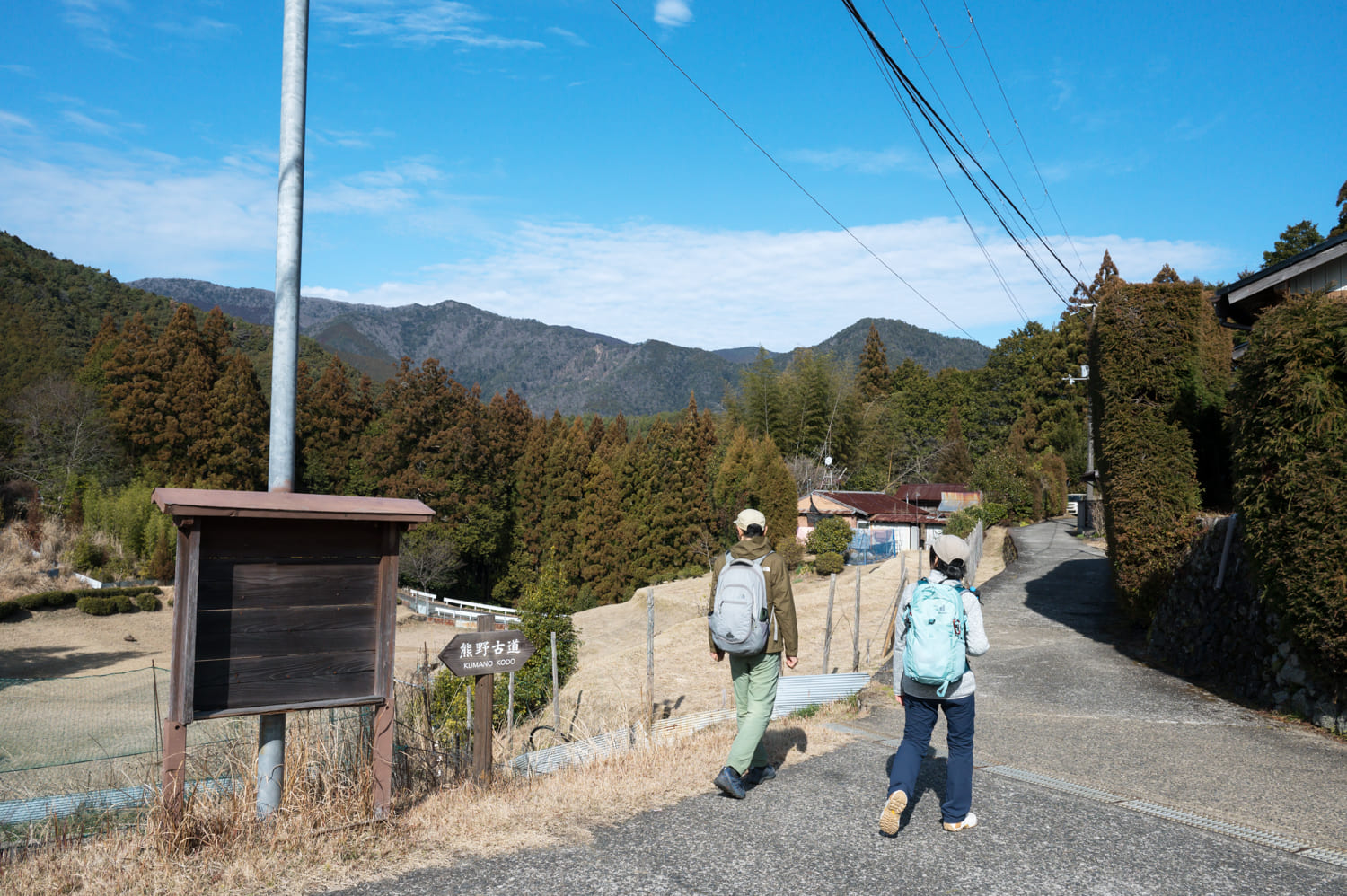 熊野古道　集落の中を歩く