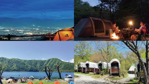 山梨県のおすすめキャンプ場14選！絶景・水辺・温泉…イチオシを厳選