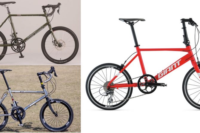 ロード系ミニベロ3選｜高性能で爽快な走り心地がたまらない人気の自転車