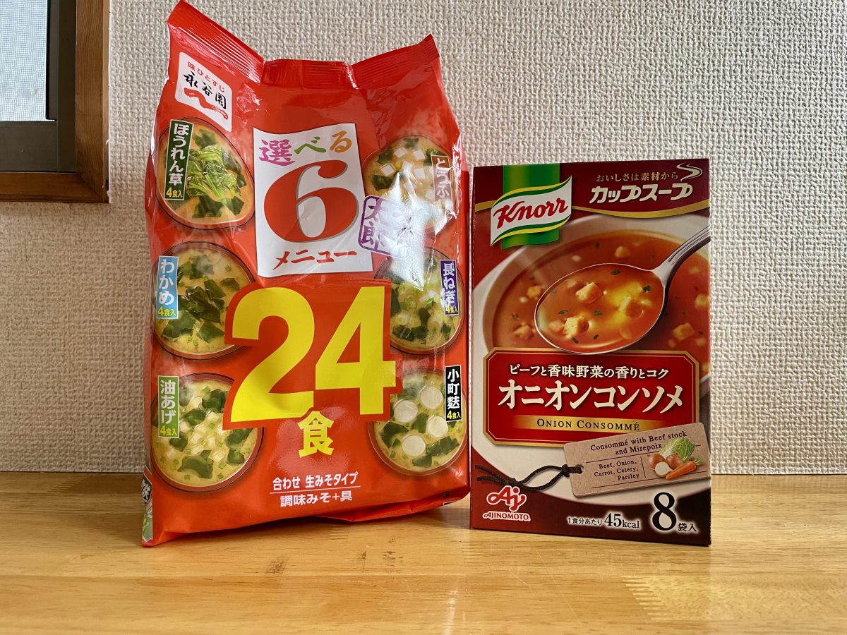 インスタント味噌汁とスープ