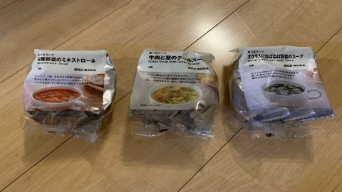 “朝食を作るのがめんどう…” そんなキャンプの朝には無印良品「食べるスープ」をおすすめしたい！