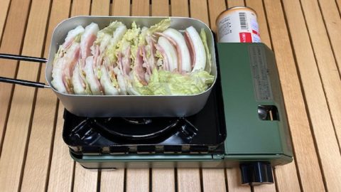 メスティンで作るおかずレシピ３選！ キャンプでも自宅でも楽しめるよ