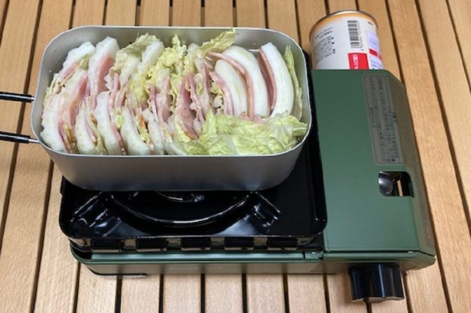 メスティンを火にかける