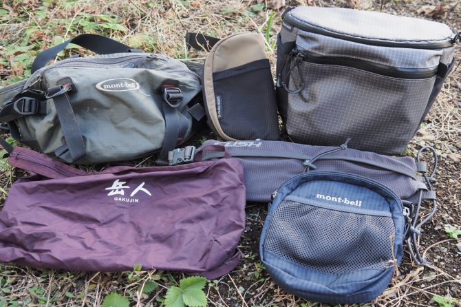 チェストバッグやウエストバッグ…登山を快適にするサブバッグのフル活用術教えます！