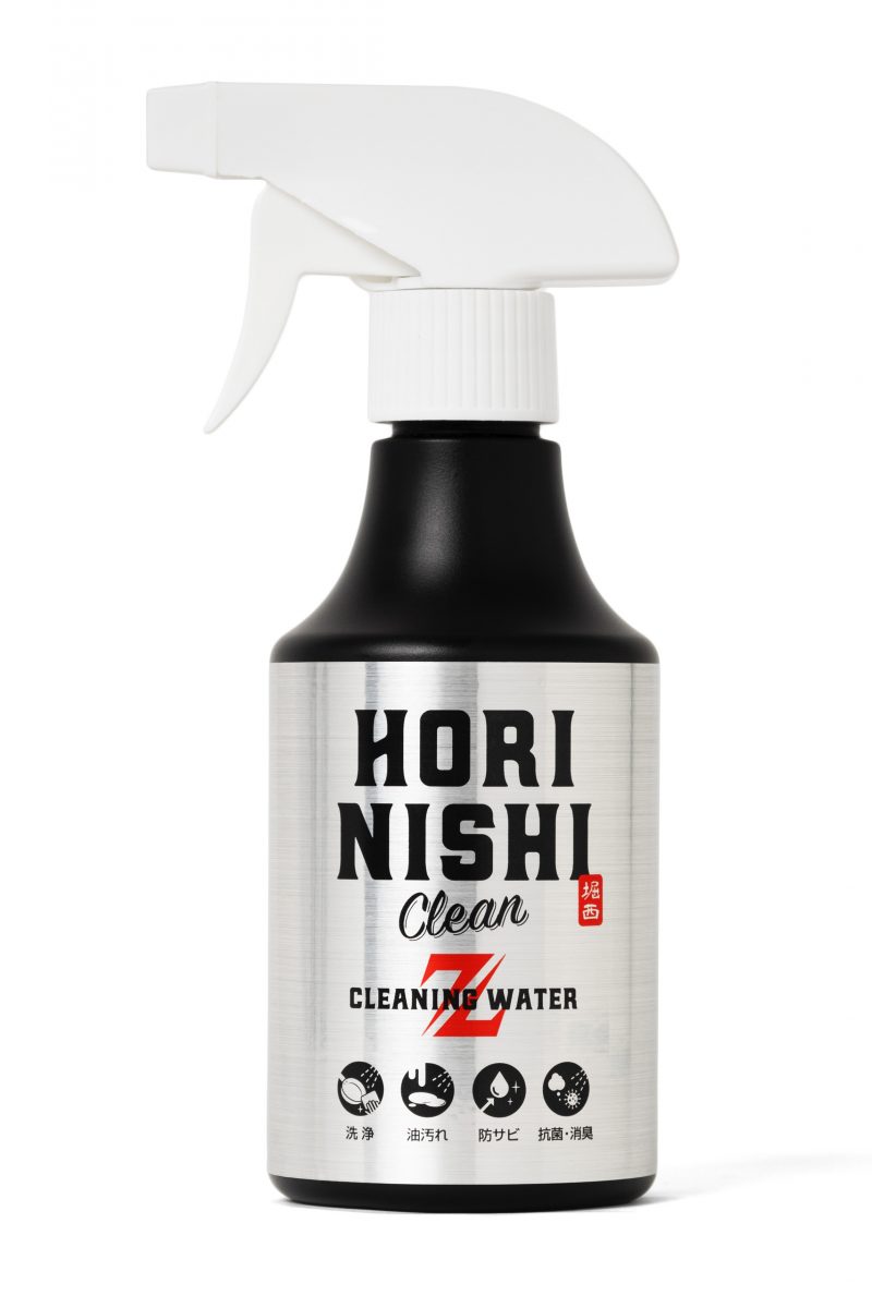 「HORINISHI Clean Z(ほりにしクリーンゼット)」スプレータイプ2本　定価2960円