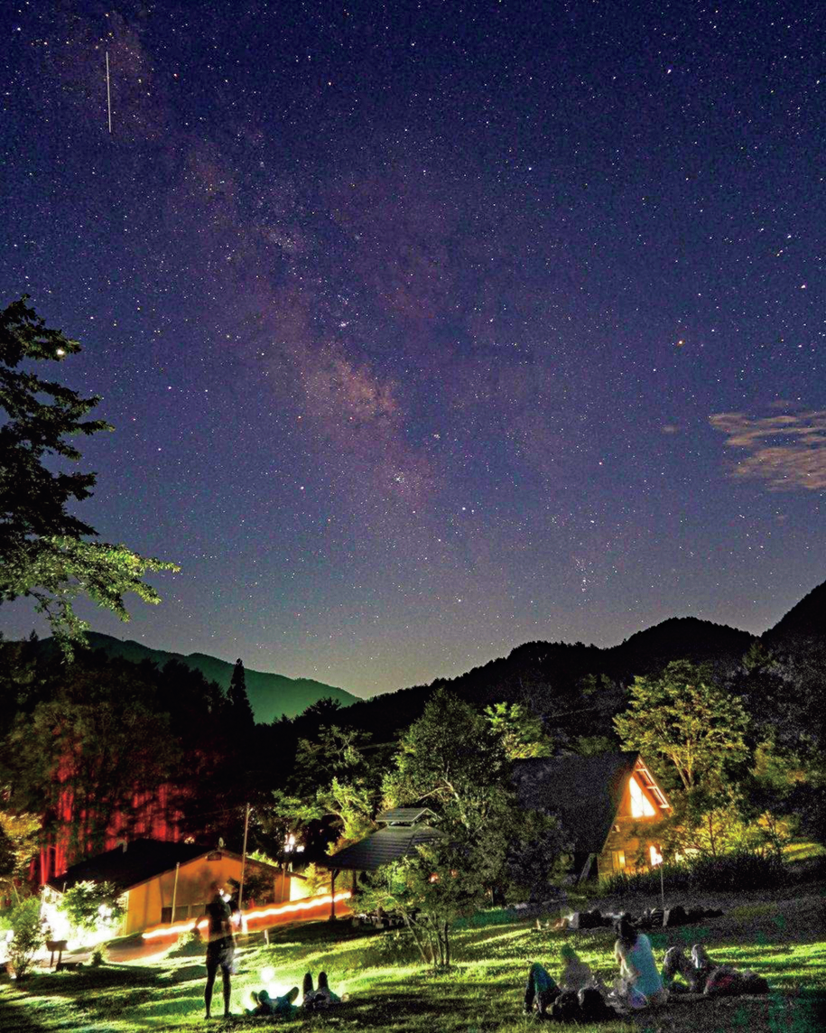 銀河村のサイト風景