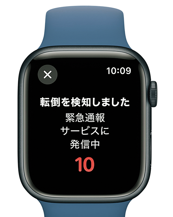 アップル／Apple Watch Series 9