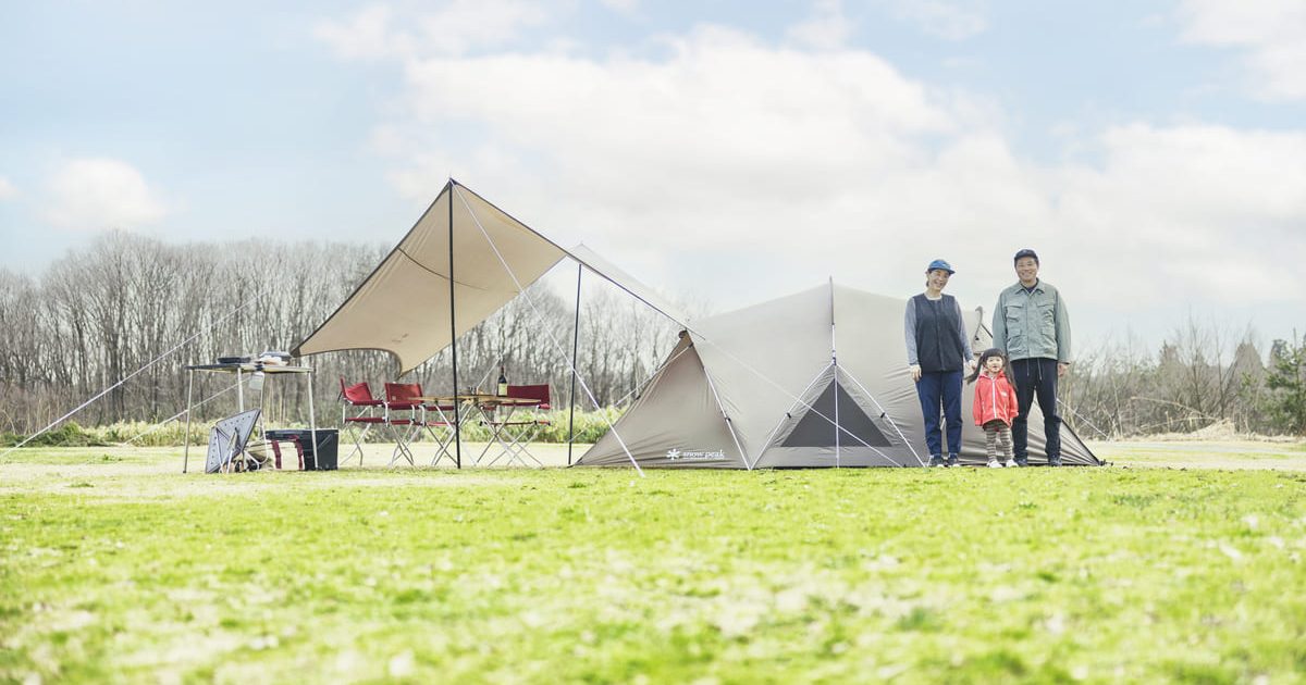 スノーピーク テント スノーピーク(snow peak) テント ドームテント 野遊びセット ランド