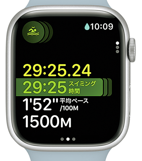 アップル／Apple Watch Series 9