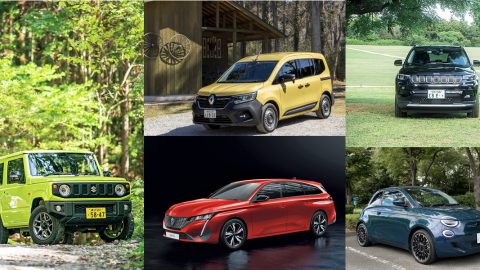 アウトドアでも活躍するおしゃれな車19選！車種別におすすめを紹介