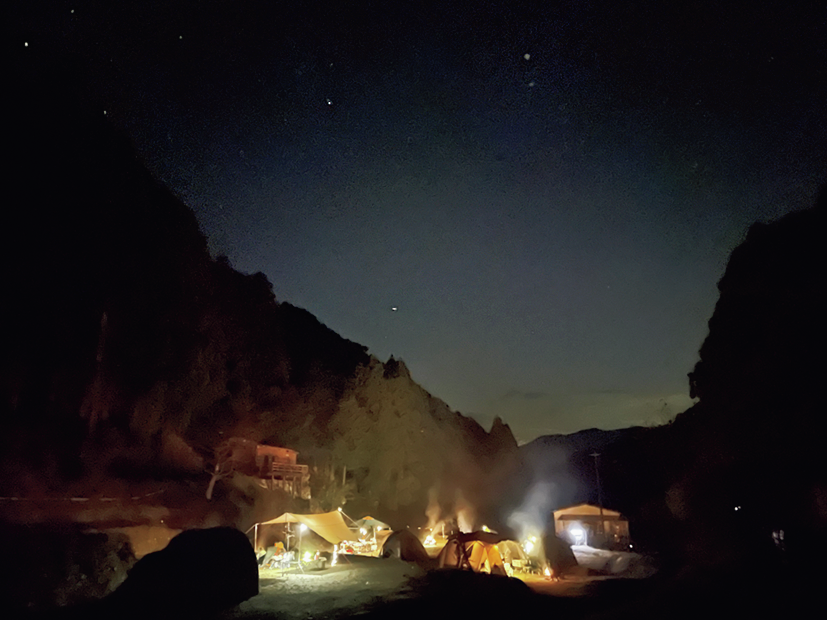 ほたる村 CAMP FIELD