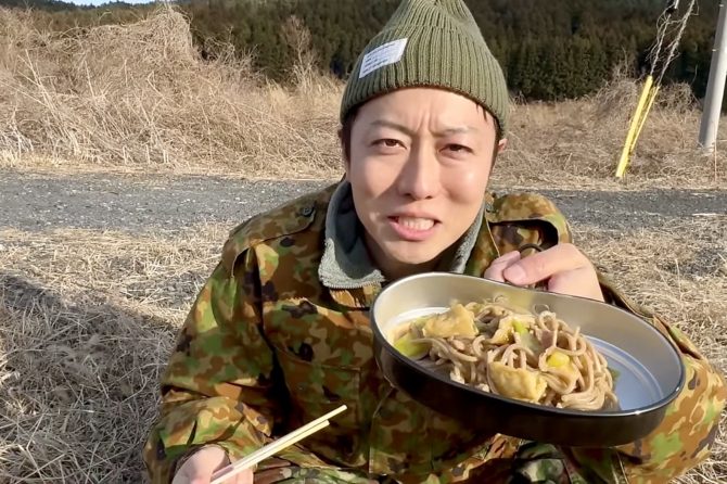 汁なしカレー南蛮を100年前のレシピで作ってみた！【自衛隊出身芸人トッカグン小野寺の極上サバイバル飯 VOL.10】