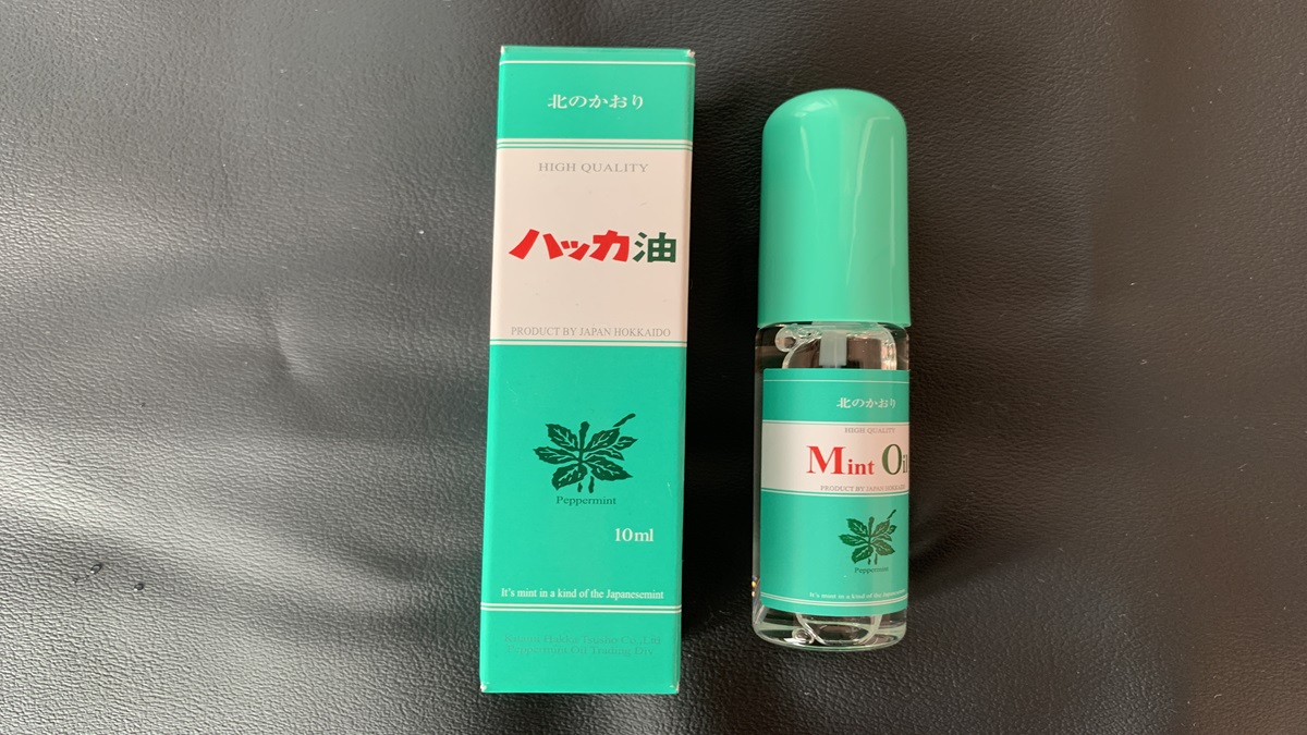 北見ハッカ通商のハッカ油スプレー 10ml