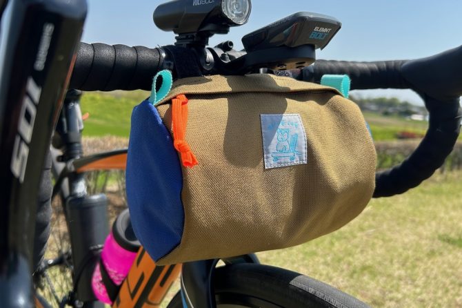 サイクリングにはBLUE LUGのハンドルバッグがおすすめ！ かわいくて収納力もばっちり