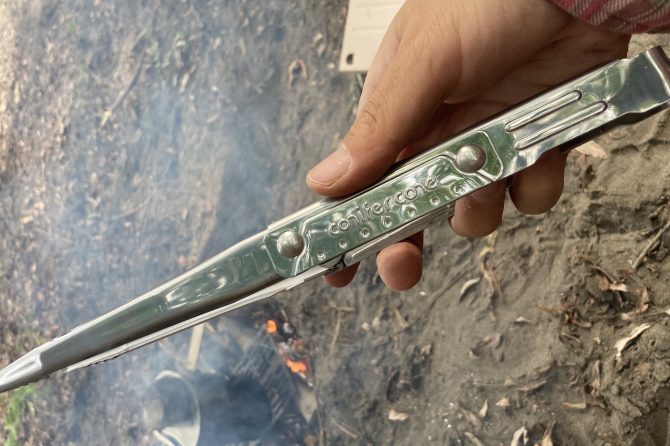 コニファーコーンアングルマスターMS