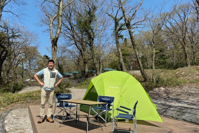 一度は登りたい百名山・大山の登山口にある「モンベル大山キャンプサイト」へ行ってみた！