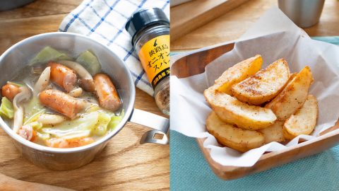スープにポテトに！ネットで話題の「淡路島オニオンスパイス」で作るおすすめキャンプ飯2選