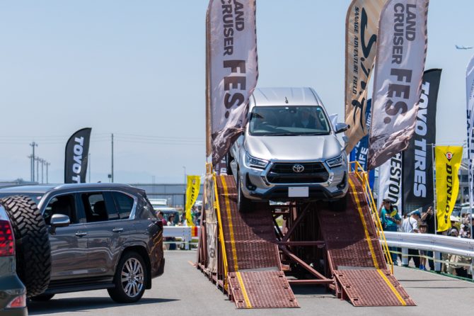 昨年のフィールドスタイル