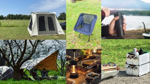 おしゃれなキャンプ用品45選｜絵になるギアを一挙紹介！レイアウトのコツも解説