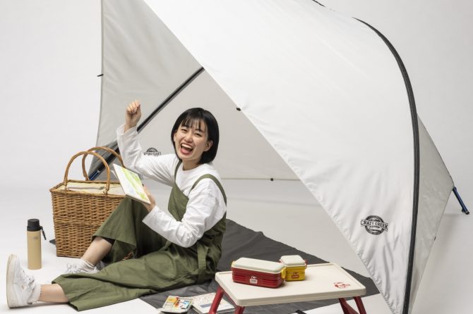 ピクニックを充実させるおすすめ持ち物11選！身近にある自然を思い切り楽しもう