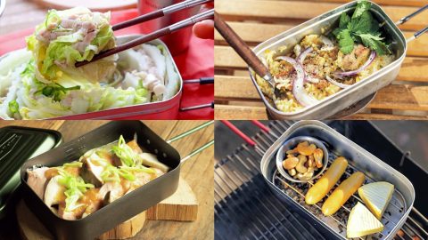 メスティンで作れるキャンプ飯レシピ集！プロがおすすめする簡単＆美味しいレシピ29選