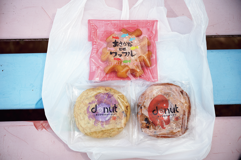 行動食