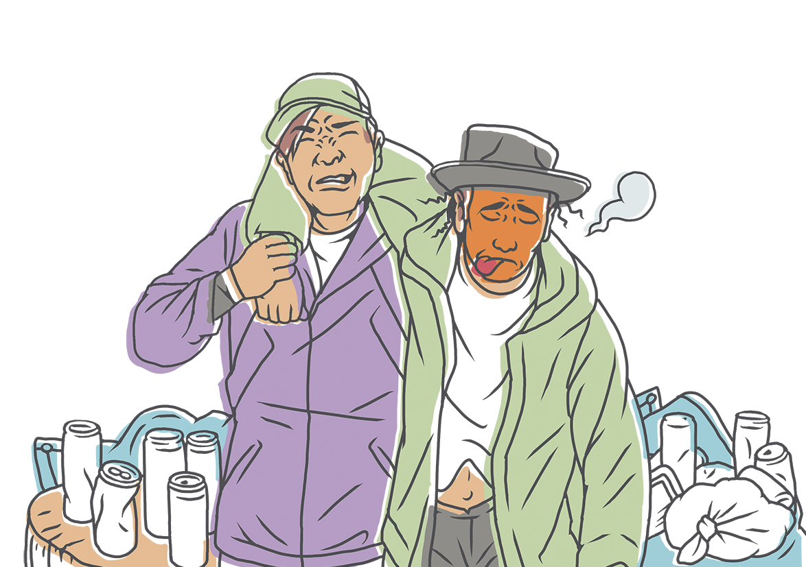 飲酒