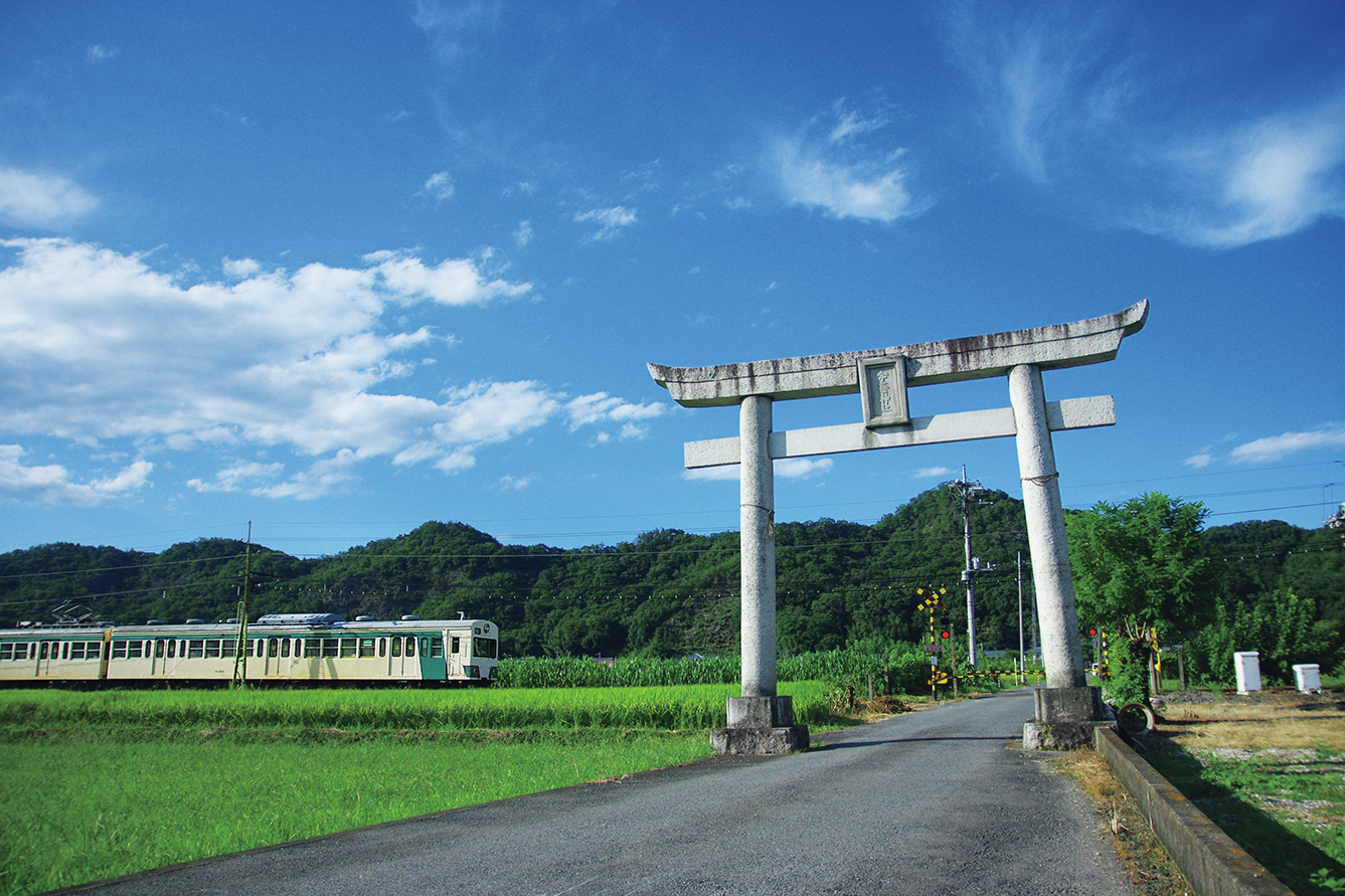 神成山