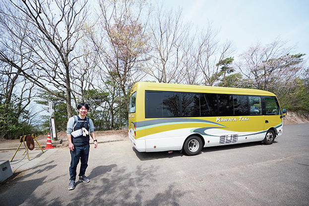 シャトルバス