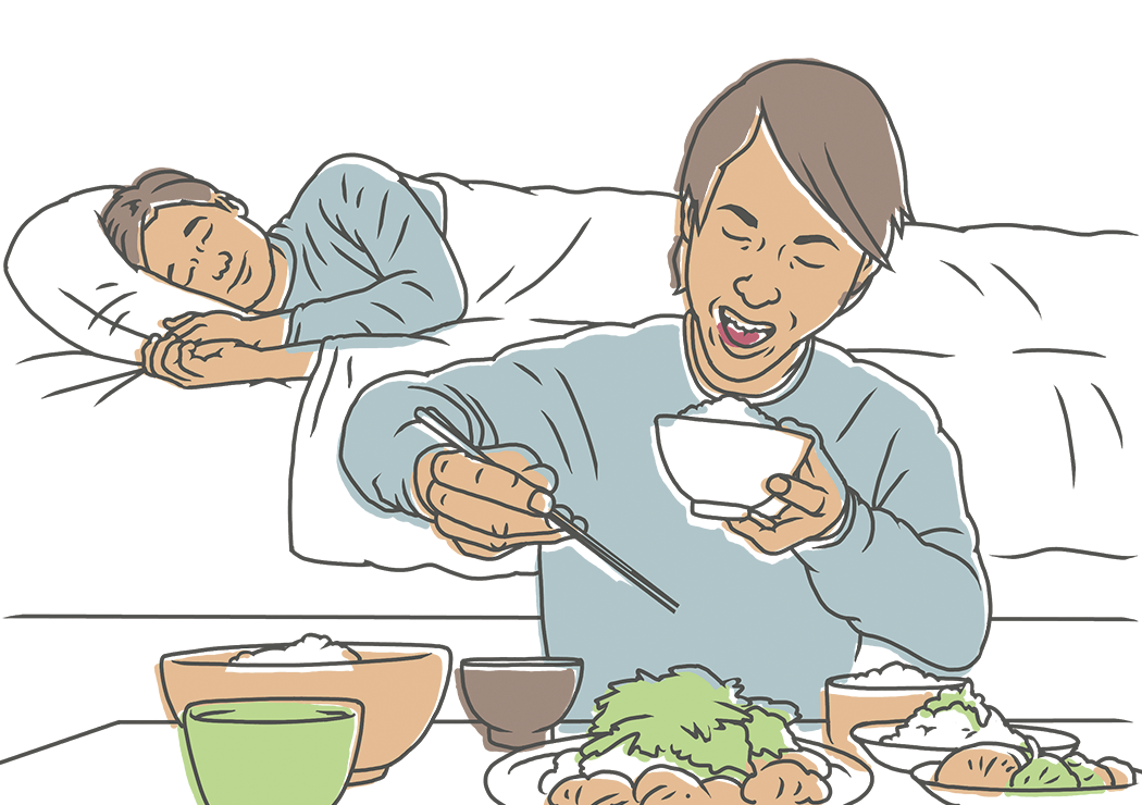 体調管理