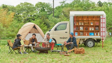 アウトドアフィールドを巡る移動本屋さん登場！CAMP with BOOKSプロジェクトがスタートしたぞ