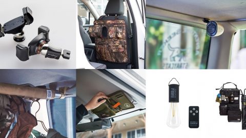 車内をおしゃれにするカー用品13選｜インテリアにもなるおすすめアイテム