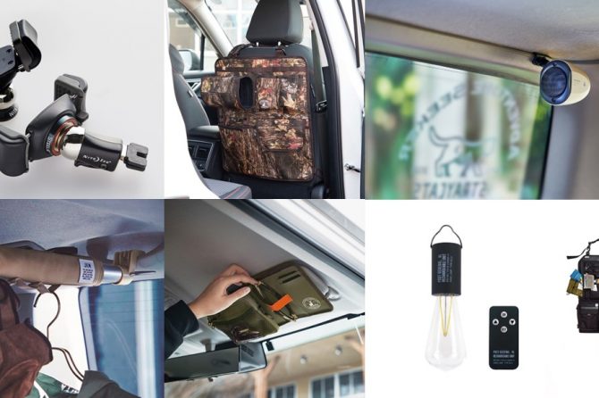 車内をおしゃれにするカー用品13選｜インテリアにもなるおすすめアイテム