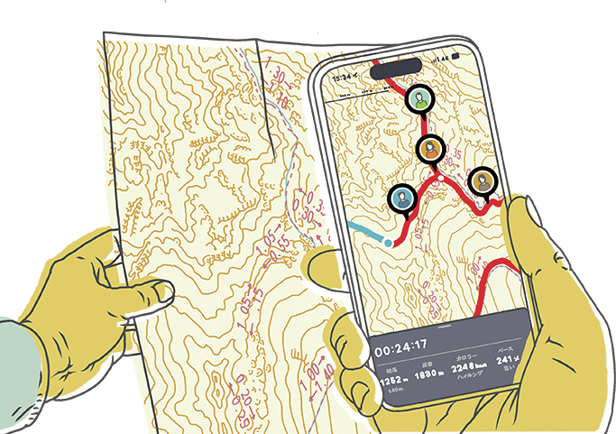 地図はアナログとデジタル