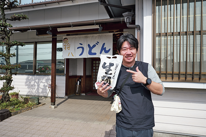 うどんを購入