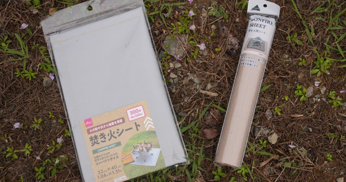 &ellecyミントシャツ歌川国芳猫プリント