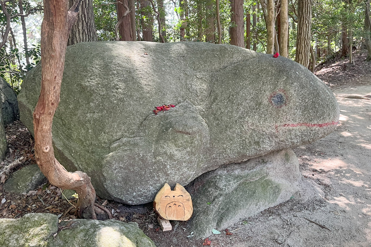 カエル石
