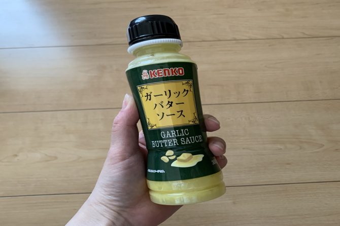 カルディで見つけた万能調味料「ガーリックバターソース」のアレンジレシピ5選！