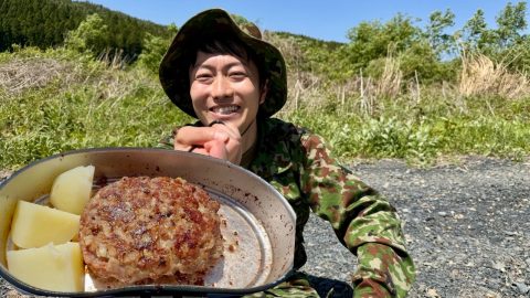 みんな大好き!? 挽き肉油焼きレシピ【自衛隊出身芸人トッカグン小野寺の極上サバイバル飯 VOL.12】