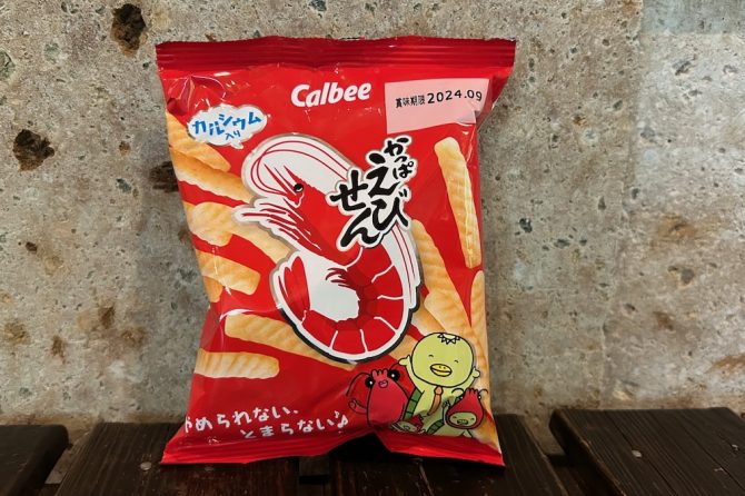 かっぱえびせんを使ったアレンジレシピ5選！キャンプでも簡単に作れるおすすめを紹介