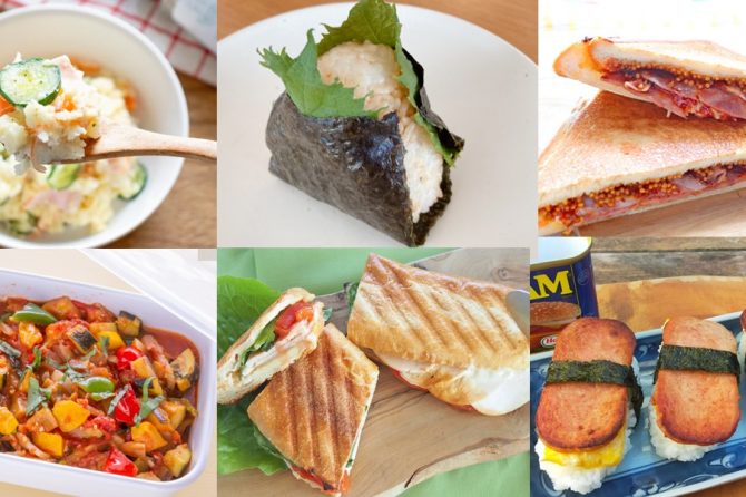 ピクニックのお弁当に作りたい！おかず・サンドイッチなど簡単おすすめレシピ集16選