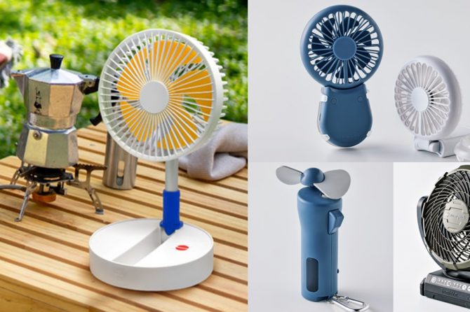 アウトドアにおすすめの扇風機10選｜夏の暑さ対策にマスト！卓上・ポータブルファン特集