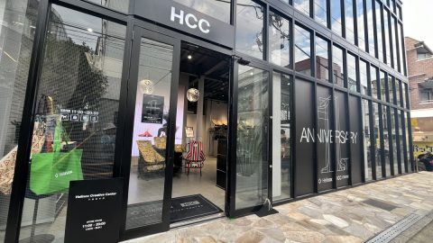 Helinox初の海外直営店「Helinox Creative Center Tokyo」で１周年イベント開催！　