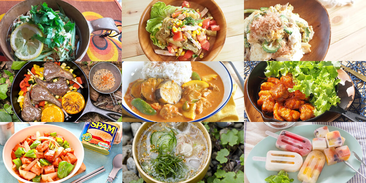 夏の簡単キャンプ飯34選!初心者におすすめの定番からおつまみやデザートまで紹介