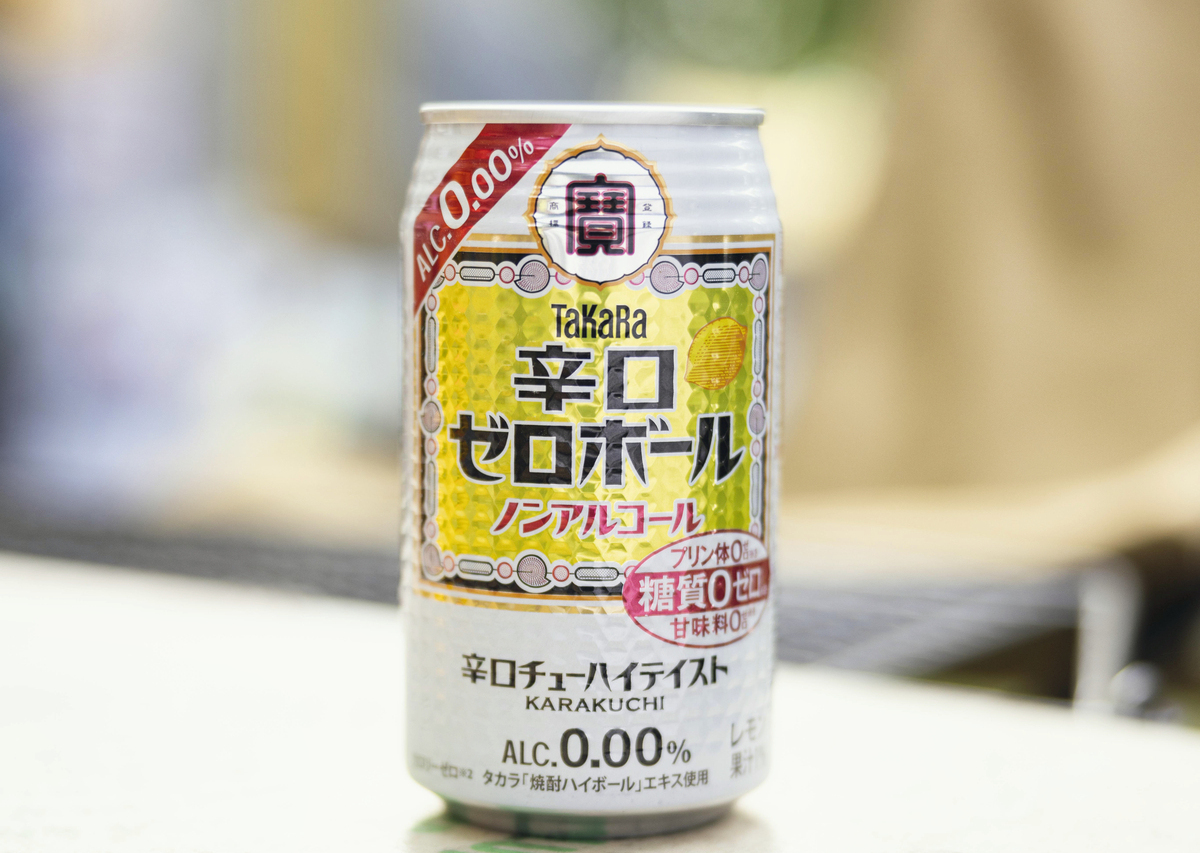 紹介