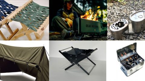 無骨さが魅力のキャンプギア15選｜ソロ向けのおすすめアイテムも紹介