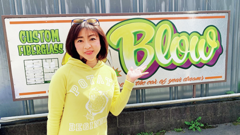 松本明子さんが始めた軽キャンピングカーのレンタカー業、そのきっかけは？