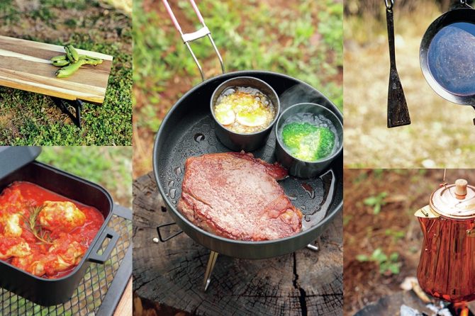 キャンプ用キッチンツール25選｜アウトドア料理がもっと楽しくなるおすすめ調理器具