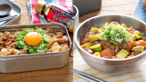 カルディ「バカッタレ丼のたれ」で悪魔級の美味しさ！キャンプでも簡単に作れる丼レシピ２選